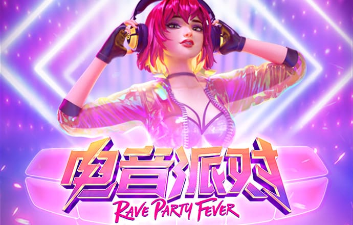 深圳王子新材料股份有限公司关于股票交易异常波动的公告